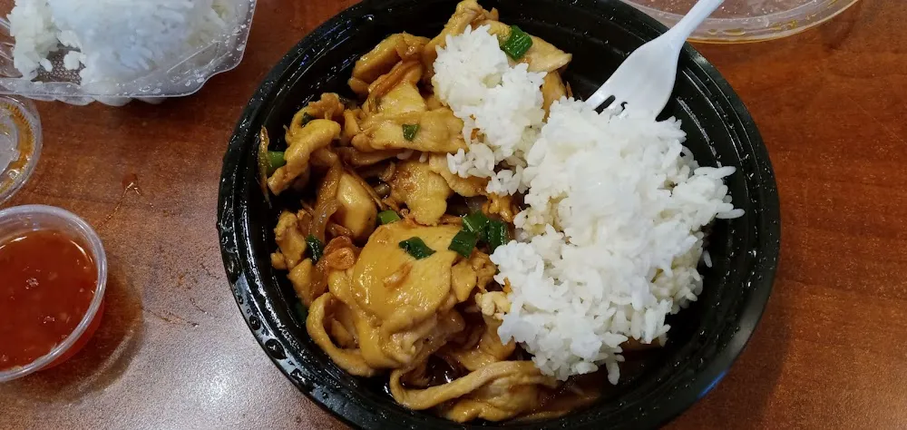 Ginger Chicken Clay Pot